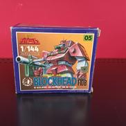 太陽の牙　ダグラム