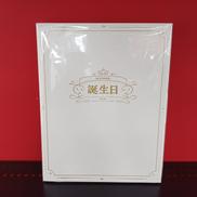 魁屋 誕生日グッズセット|ANYCOLOR