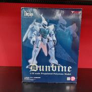 ダンバイン ポリストーン製|ポピー