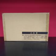 遊戯王 壺コレクション