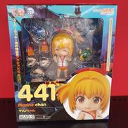 マリンちゃん|グッドスマイルカンパニー