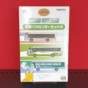 広島バスセンターセットD|TOMY TEC