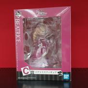 C賞 ベアトリス|BANDAI