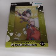 ストリートファイター×ホロライブ|CAPCOM
