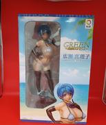 広瀬真理子|株式会社ビート