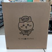 ちいかわはんきゅう　ハチワレ|グレイ パーカー サービス