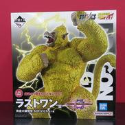 黄金大猿悟空 ラストワン賞|BANDAI