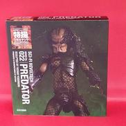 リボルテック プレデター|海洋堂