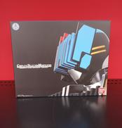 ライダーカードバインダー　ディエンド|BANDAI