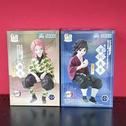 柱稽古編　錆兎・義勇|SEGA