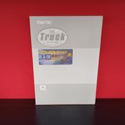 トラックコレクション第4弾|TOMY TEC