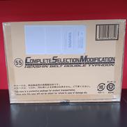 CSM　ダブルタイフーン|BANDAI