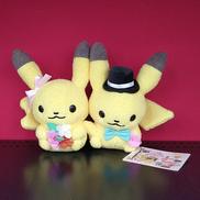 ピカチュウペア|株式会社ポケモン