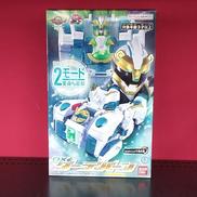 DXグーデバーン|BANDAI