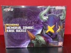仮面ライダーギーツ ゾンビレイズバックル|BANDAI
