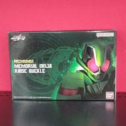 ニンジャレイズバックル|BANDAI