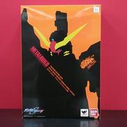 デスティニーガンダムハイネ機|BANDAI