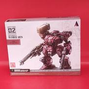 地獄の壁02|スクウェア・エニックス