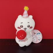 バースデーちいかわ|グレイ・パーカー・サービス