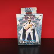 DX海軍フィギュア4体セット|BANPRESTO