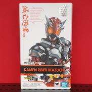 仮面ライダー雷