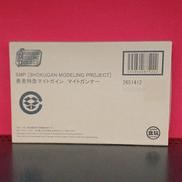 勇者特急マイトガイン マイトガンナー|BANDAI