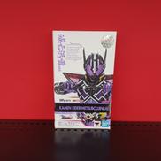 仮面ライダー滅亡迅雷|BANDAI