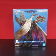 メル・ゼナ|BANDAI