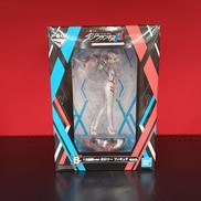 ゼロツー　13部隊VER　B賞|BANDAI