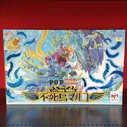 不死鳥マルコ　P.O.P　MAS−MAXIMUM|MEGAHOUSE