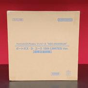 エース　P.O.P　超限定復刻版|MEGAHOUSE