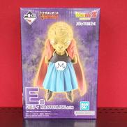 バビディ MASTERLISE|BANDAI