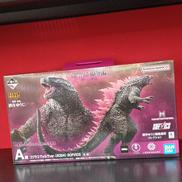 ゴジラエヴォルヴVER.|BANDAI