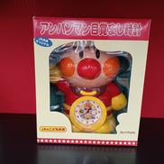 アンパンマン目覚まし時計|JA共済