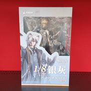 シルバーアッシュ|グッドスマイルアーツ上海