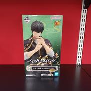 土方十四郎　B賞|BANDAI