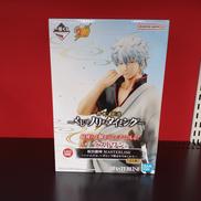 坂田銀時　ラストワン賞|BANDAI