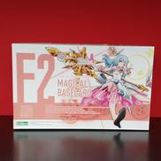 マジカルバーゼラルド|KOTOBUKIYA