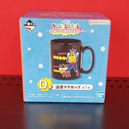 クレヨンしんちゃん 温感マグカップ|BANDAI