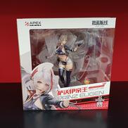 プリンツ・オイゲン　ファイナル・ラップVER.|APEX