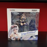 エンタープライズ　ウィンド・キャッチャーVER.|APEX