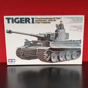 ドイツ重戦車タイガーⅠ|TAMIYA