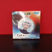 五條悟　G賞　缶バッジ|SEGA