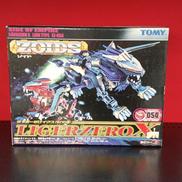 ライガーゼロイクス（ライオン型）|TOMY