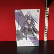 LBCS:ジ・エンペラー　カタクラソフィア|KOTOBUKIYA