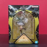 角巻わため賞 フィギュア|BANDAI