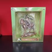 エレン　A賞|BANPRESTO