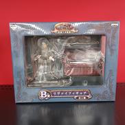 リヴァイ　B賞|BANPRESTO