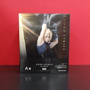 クラウド・ストライフ|スクウェア・エニックス