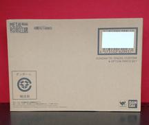 ガンダムTR-1　「ヘイズル改」＆オプションパーツセット|BANDAI